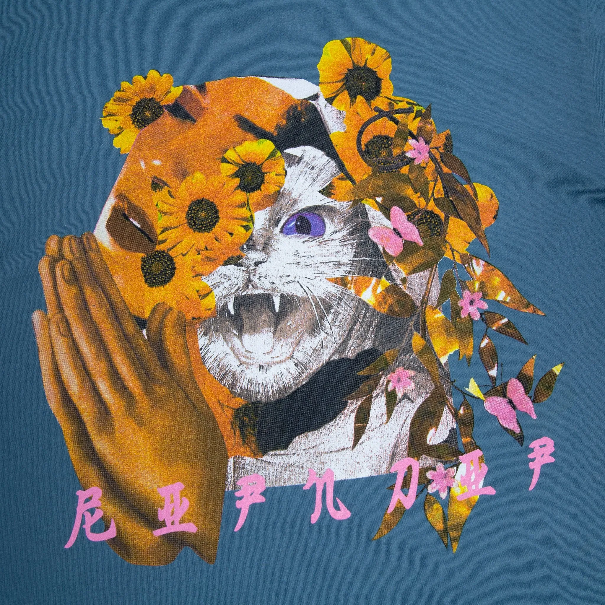 Chaos Tee (Slate Blue)